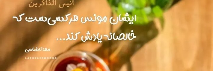 FrmanyZyba's profile banner image