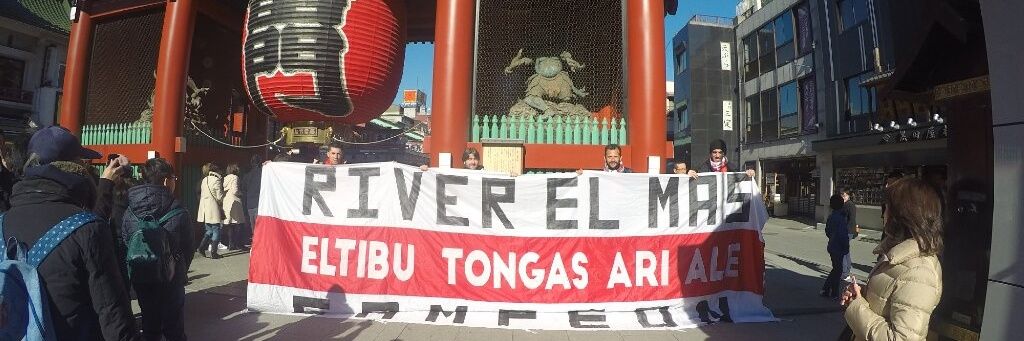 ElTibu banner