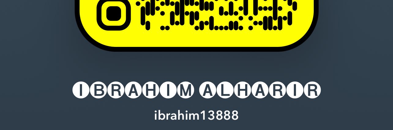 Ⓘⓑⓡⓐⓗⓘⓜ Ⓐⓛⓩⓐⓗⓡⓐⓝⓘ banner