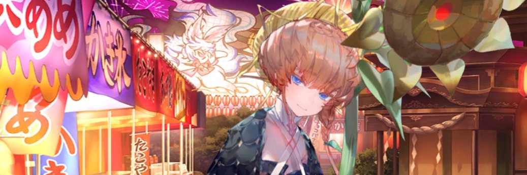 reach for starlit sky, gleaming fluorite 🏳️‍⚧️ banner