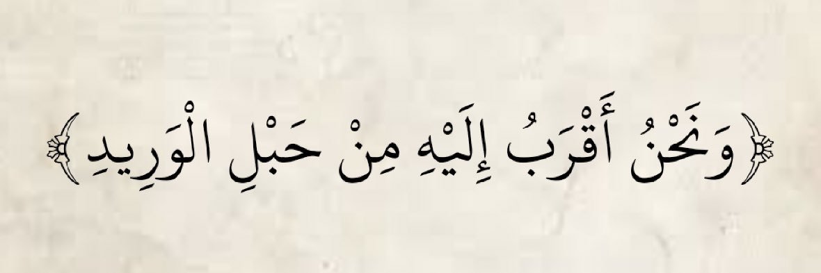 BasharMahdy's profile banner image