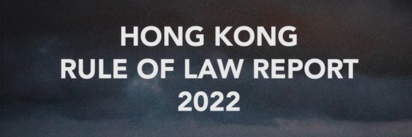 HKRLM_ORG Profile Banner