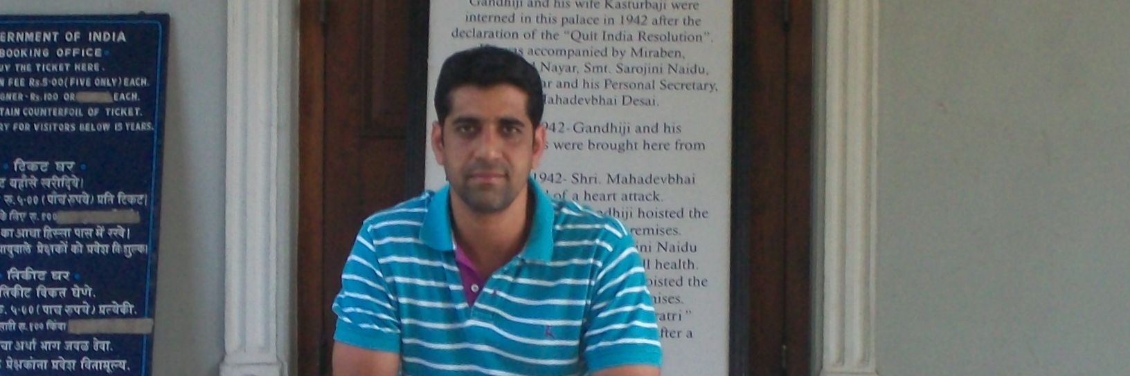 vikash Shukla's banner