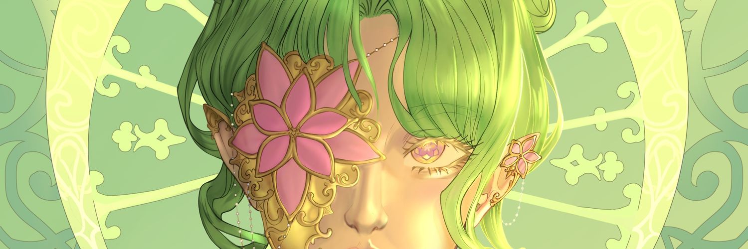 Hiru banner