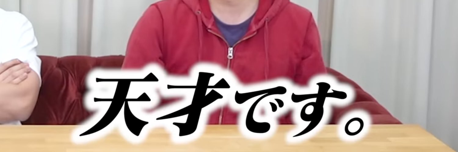 💡 banner