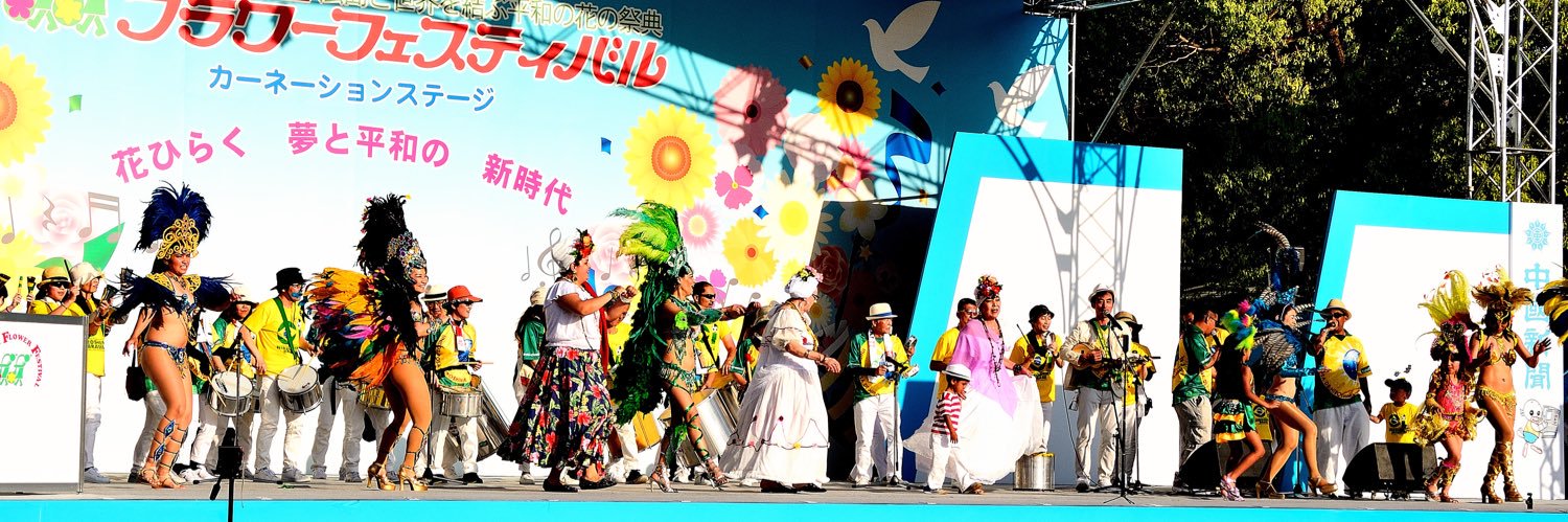 samba_oba's profile banner image