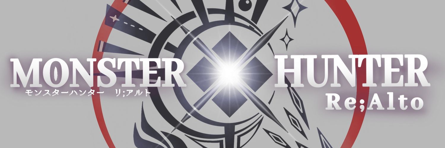Nana banner