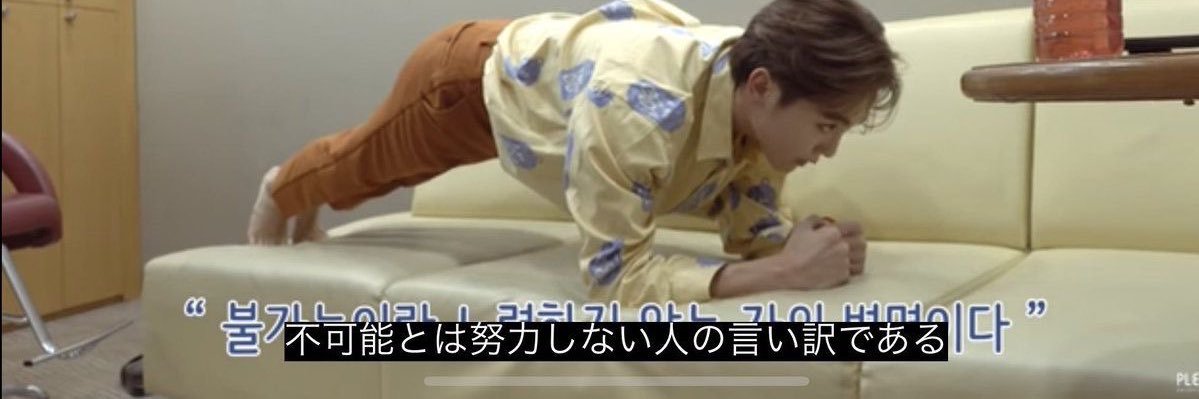 boochoi_'s profile banner image