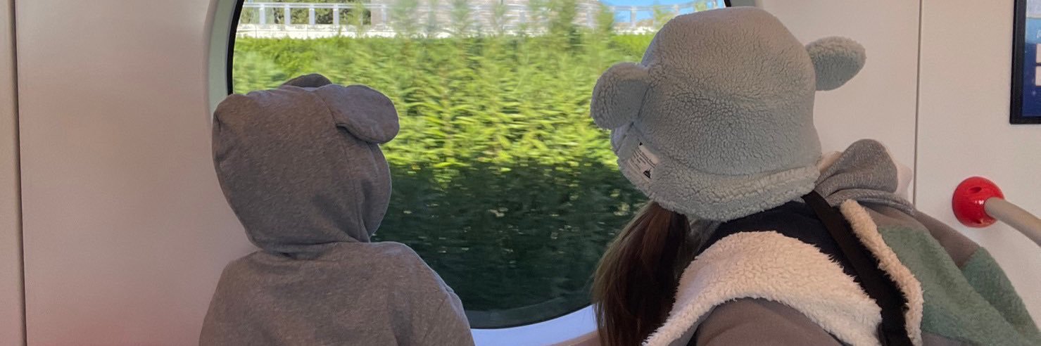たけたろう banner