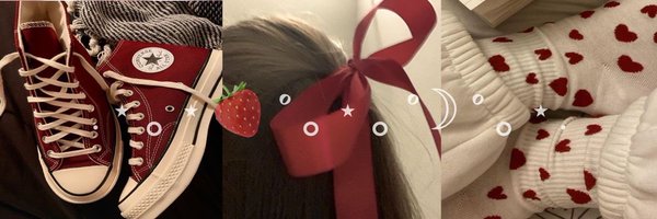 Bee 🍓 Profile Banner
