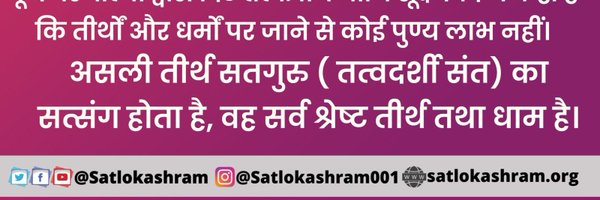 SultanY28020810 Profile Banner