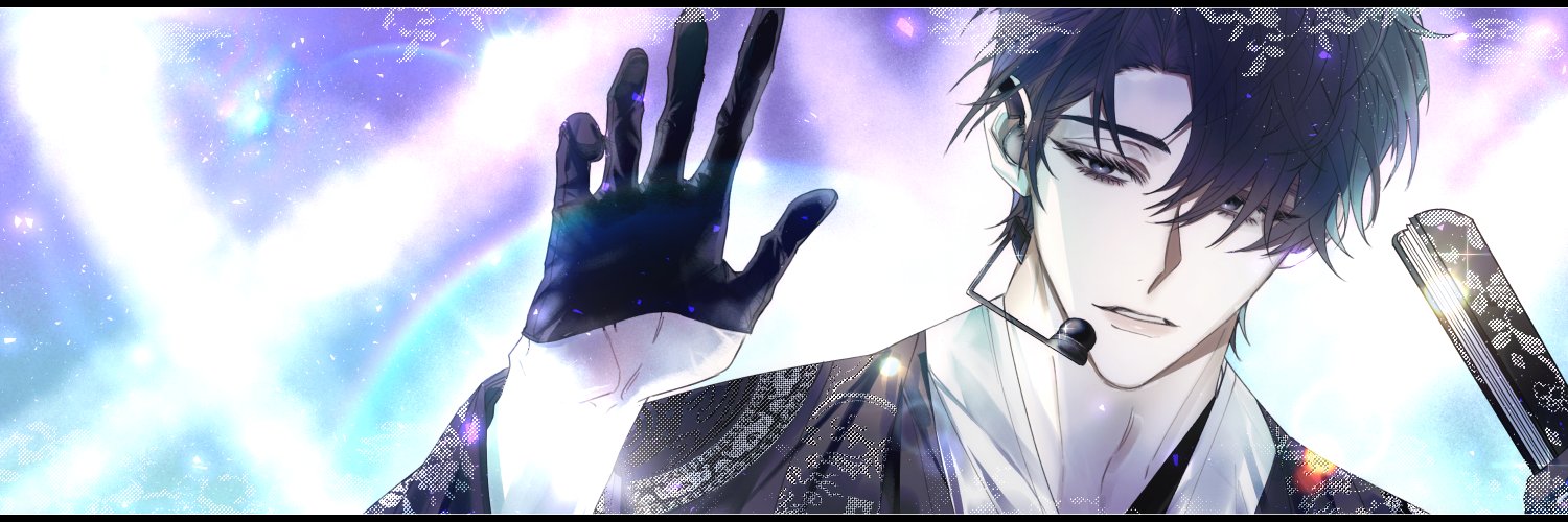 7디페T1 | 챠이's banner