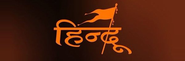 rmrajput2004 Profile Banner