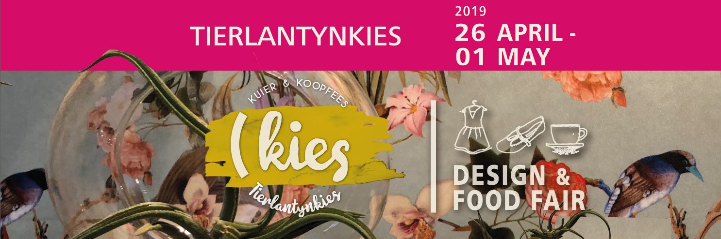 tierlantynkies's profile banner image