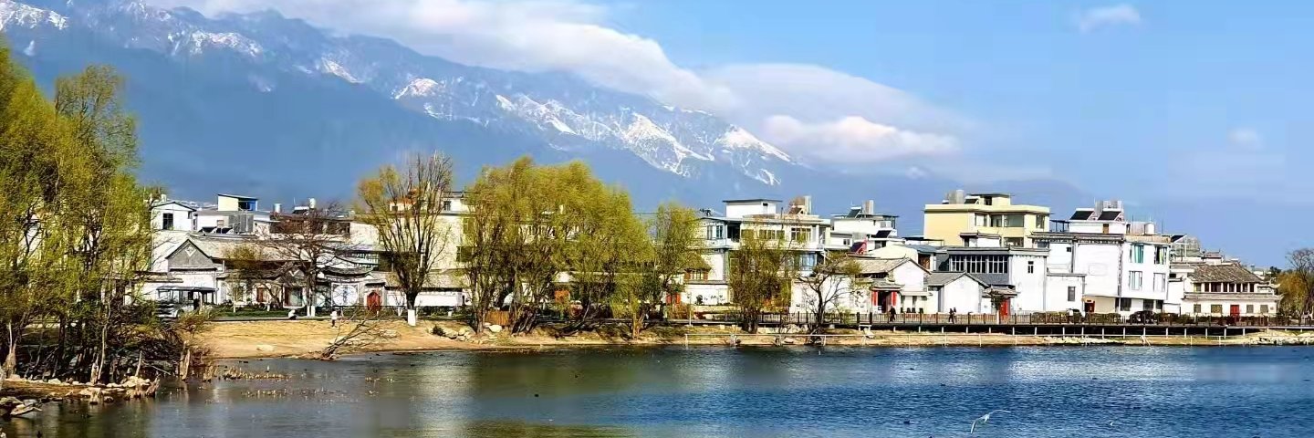 JIE FIVE"(💙,🧡)" banner