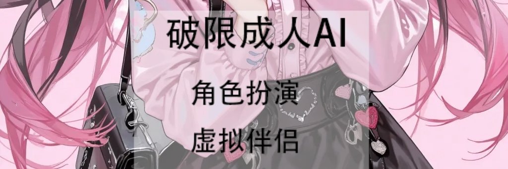 Junk93_'s profile banner image