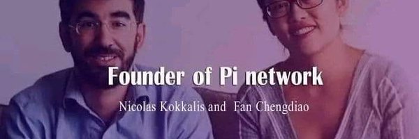 PI-NETWORK CONNECT Profile Banner