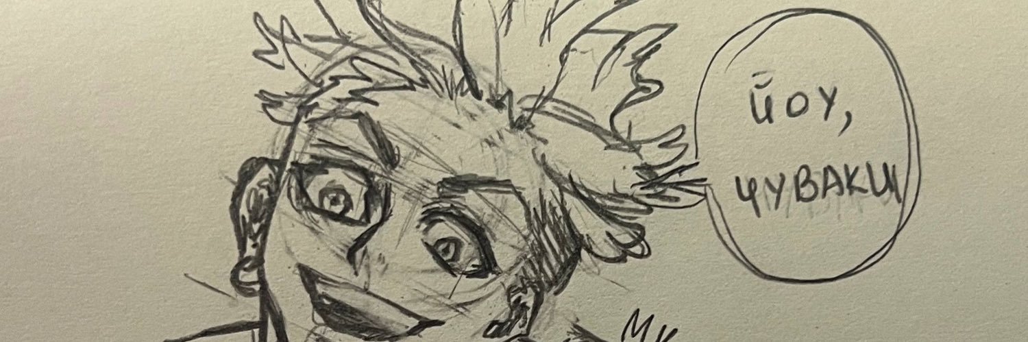 MarryKruk's profile banner image