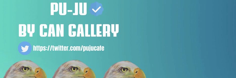 PUJUNFT banner