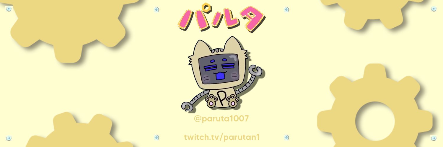 paruta1007's profile banner image