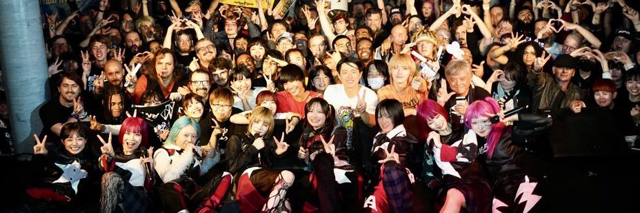 こうさどぅいっと banner