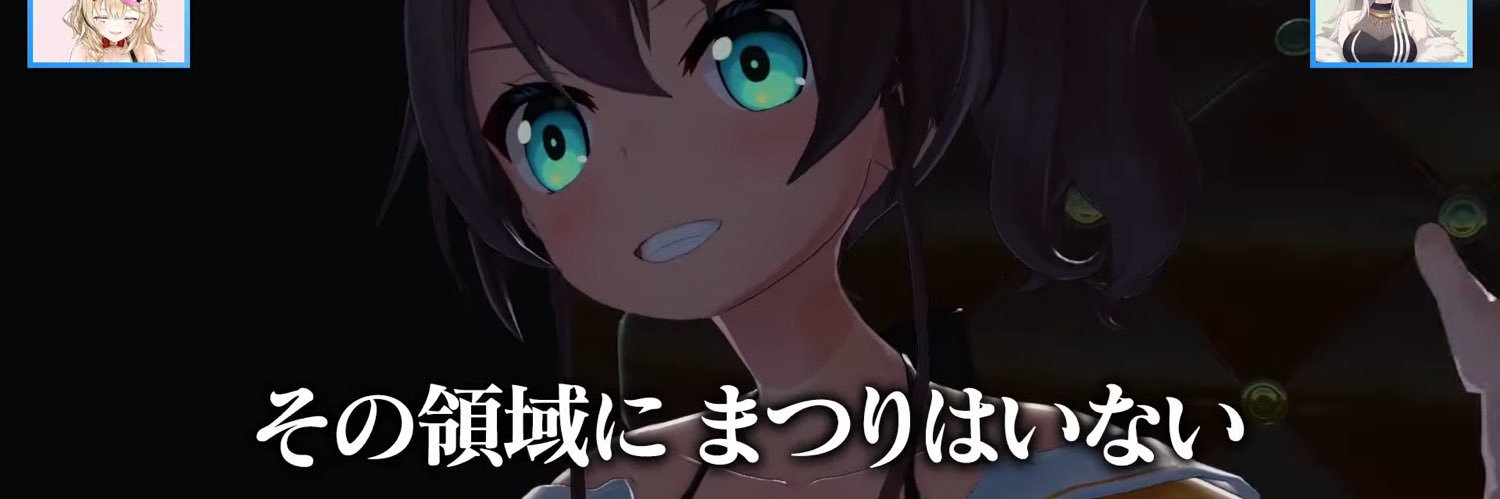 Uk5rxj's profile banner image