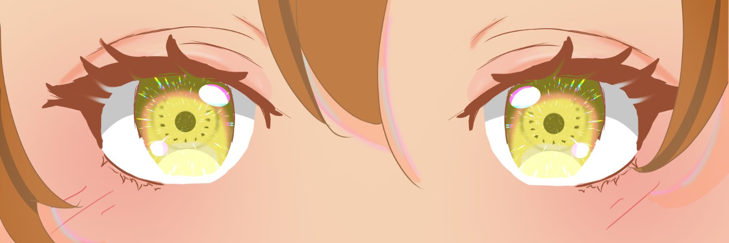 reylinchu's profile banner image