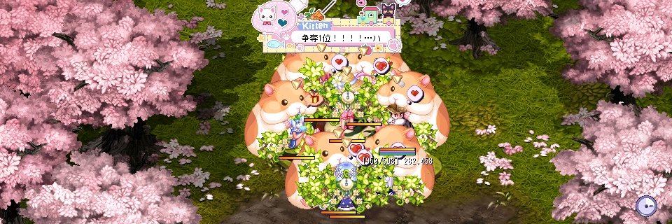 らとむ banner
