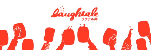 laughtale816 Profile Banner