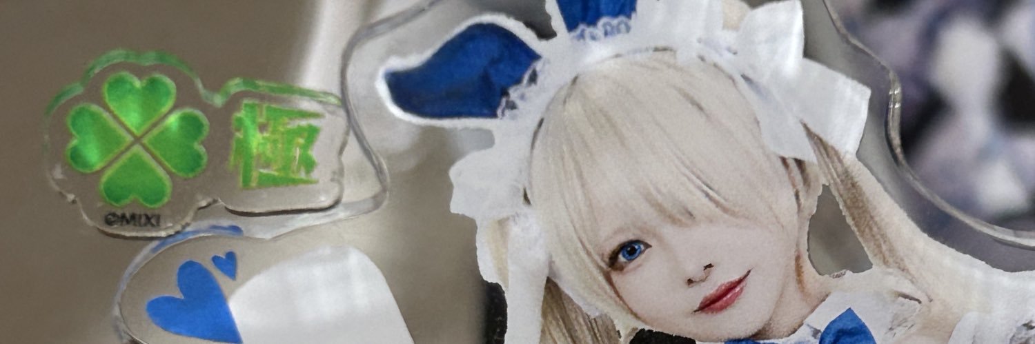 刹那の人⚡️(kipi命) banner