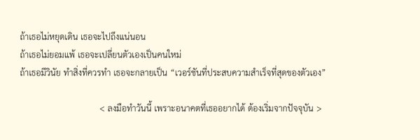 RRungrang_stdy Profile Banner