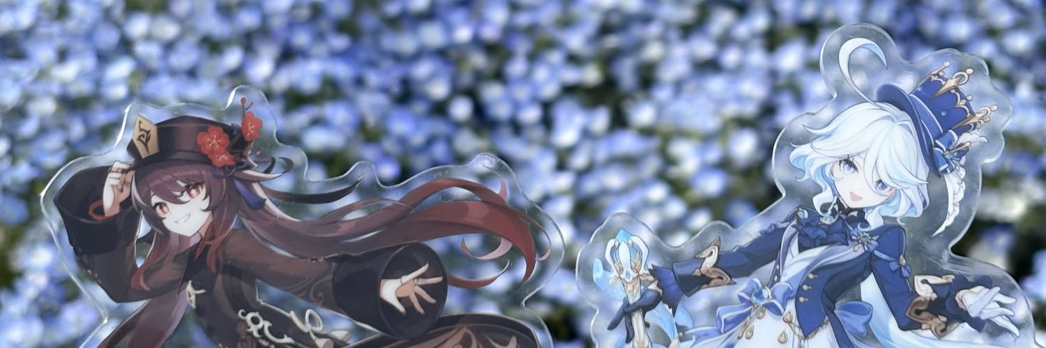 yn banner
