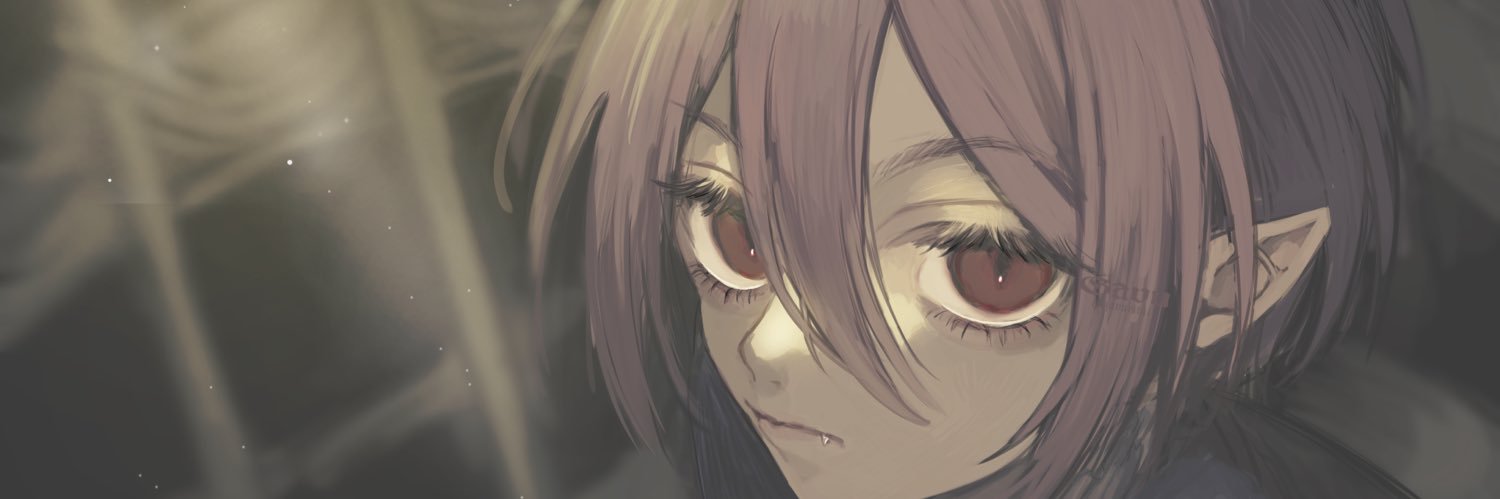 𝙶𝙰𝚅𝚄 banner