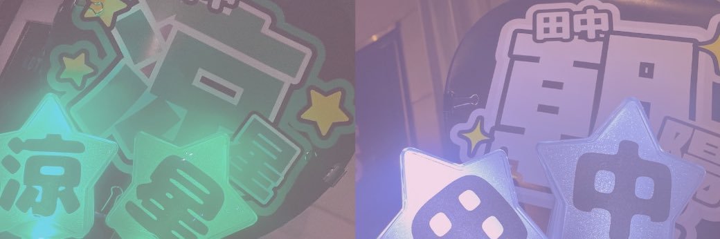 🇿‌🇺‌🇳 banner