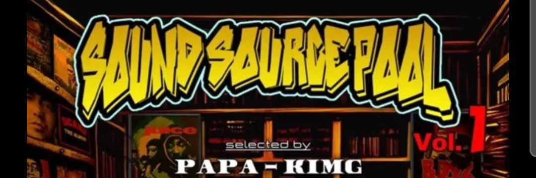 SoundSourcePool banner