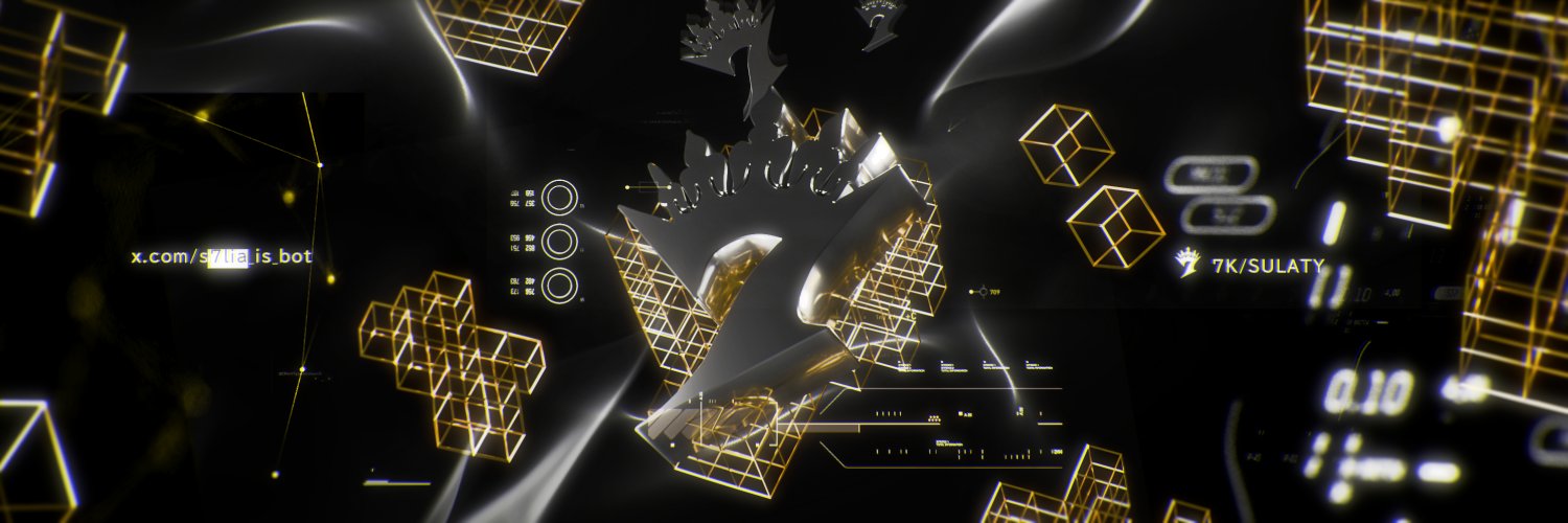 sᴜʟᴀᴛʏ banner