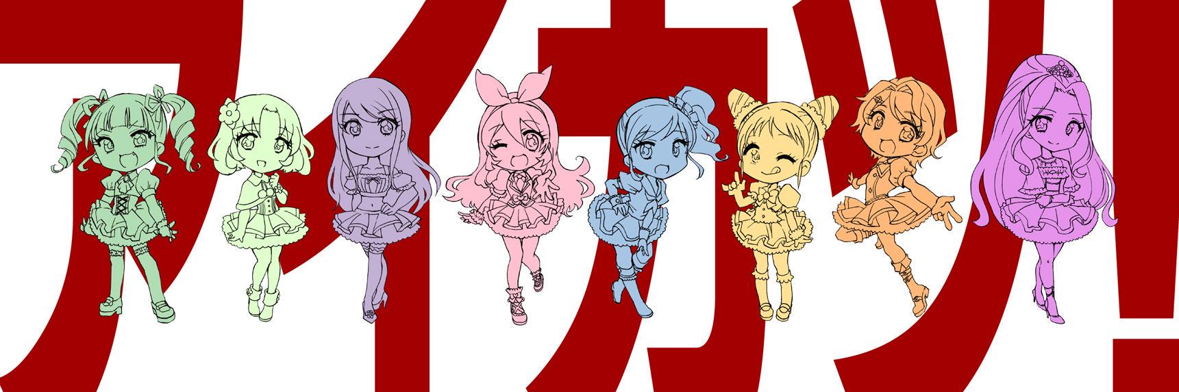 Kramoule's profile banner image