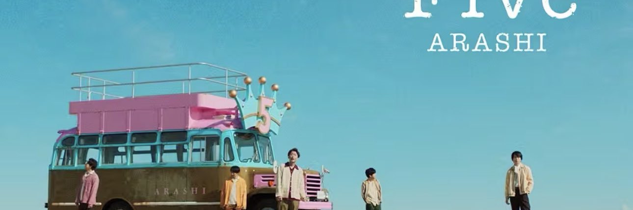 さぶあか banner