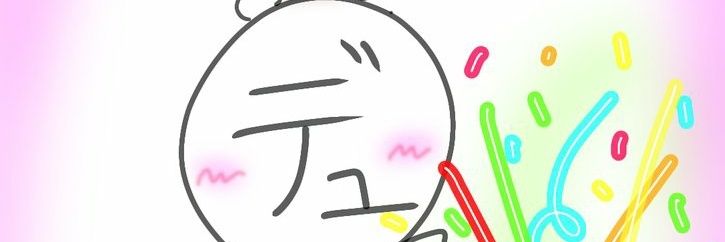 ptrfd_dllhn's profile banner image