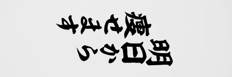 sub_n_Lily's profile banner image