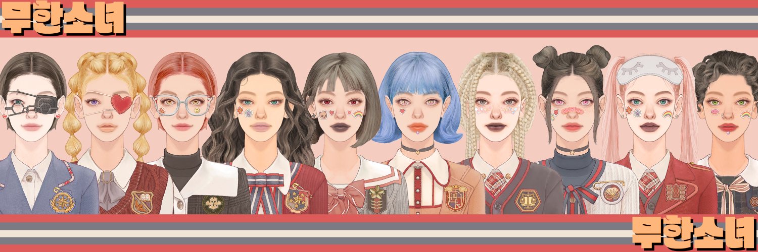 MHSN banner