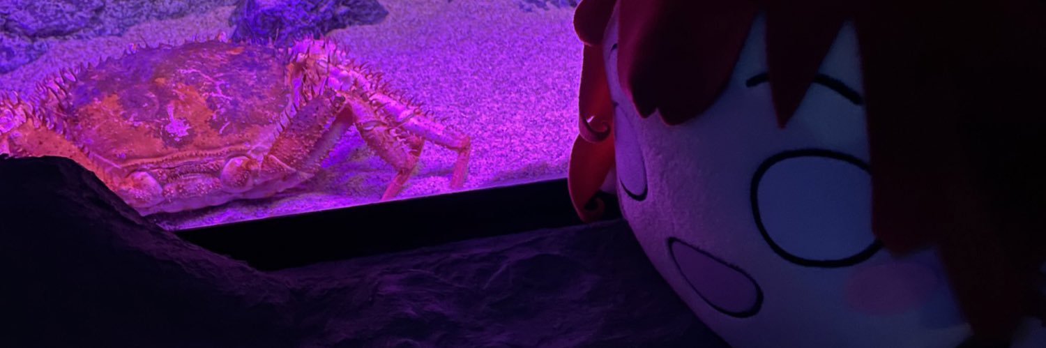 こ お取引 banner