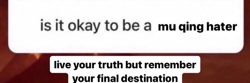 vee banner