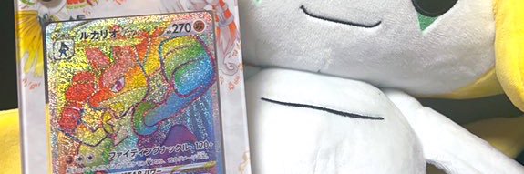 ZweiPTCG's profile banner image