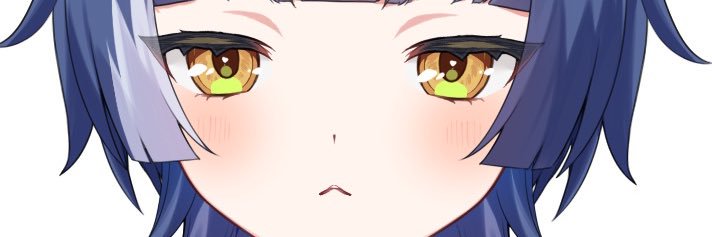 えびびびびびびびーーーん banner