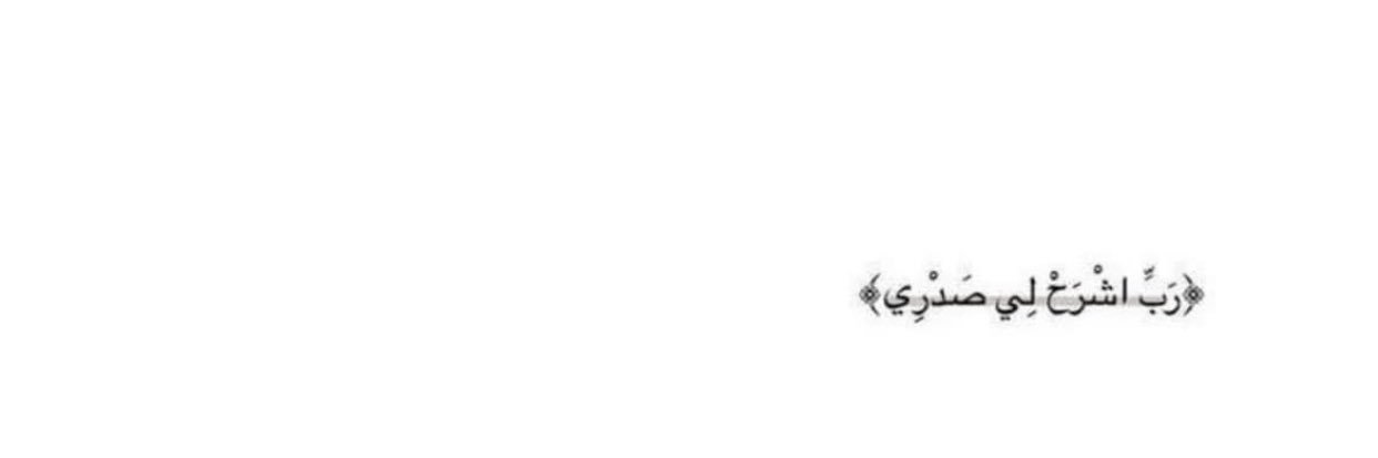 _dareen01's profile banner image