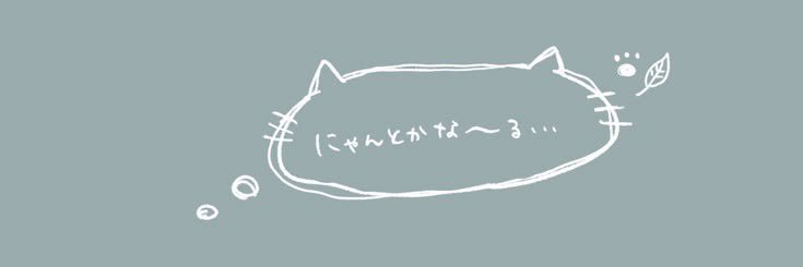chan_xsubx's profile banner image