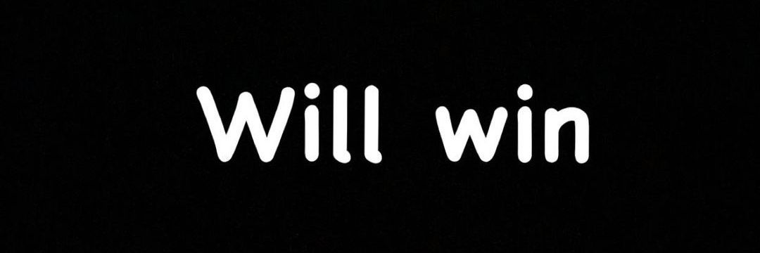 4evr_aar banner