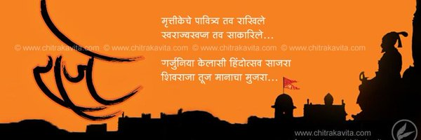 dhokle_patil Profile Banner