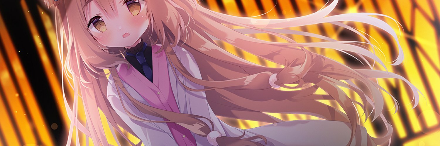 羽根がら banner